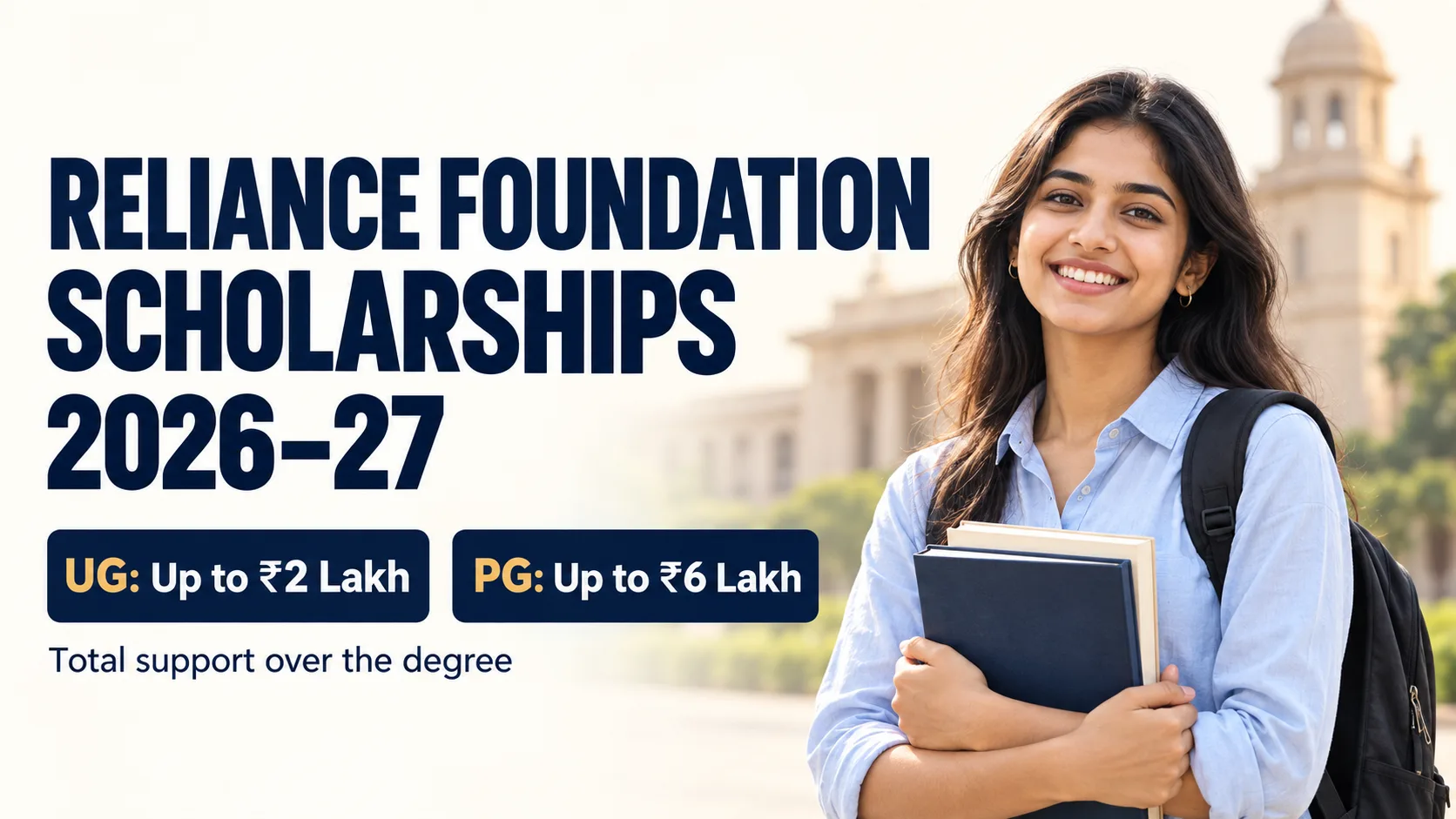 Reliance Foundation Scholarship 2026–27